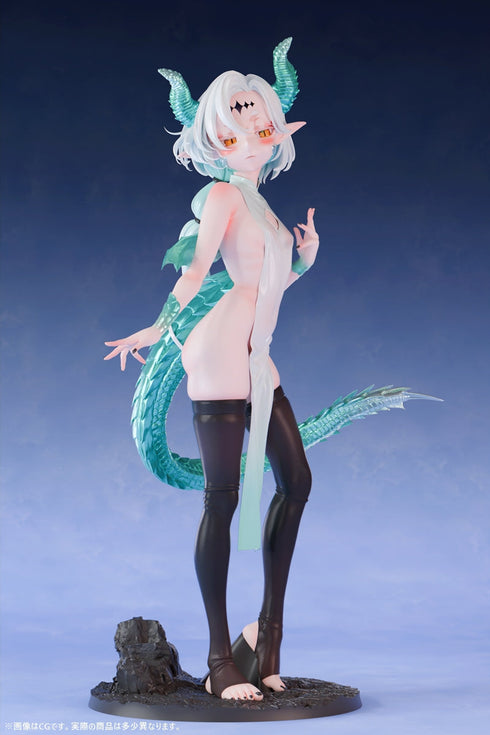 『ドラゴン娘』青龍