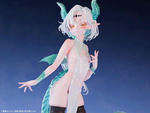 『ドラゴン娘』青龍