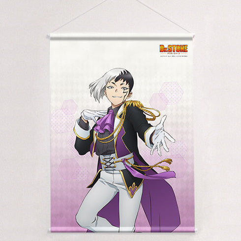 『Dr.STONE』描き下ろしB2タペストリー(あさぎりゲン/アイドル風衣装)