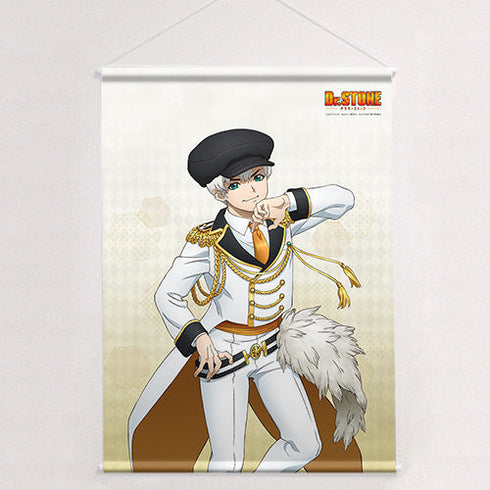 『Dr.STONE』描き下ろしB2タペストリー(西園寺羽京/アイドル風衣装)