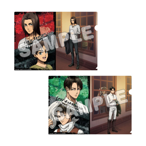 『進撃の巨人』10 Years Journey/描き下ろしクリアファイル2枚セット