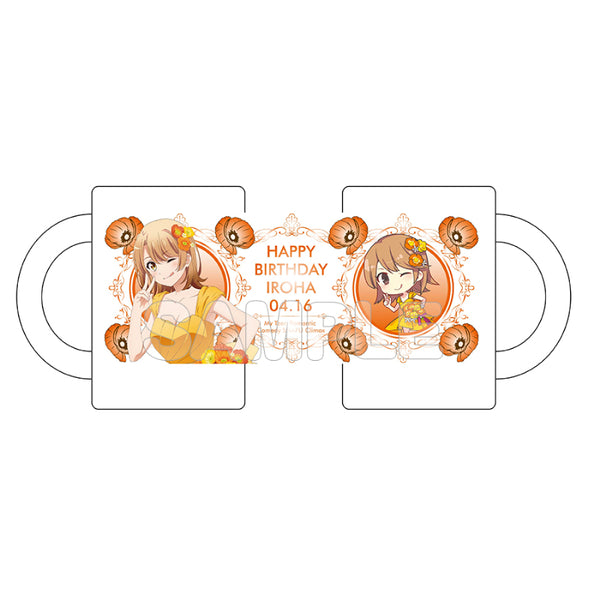 『やはり俺の青春ラブコメはまちがっている。完』ビッグマグカップ/いろはバースデー2024