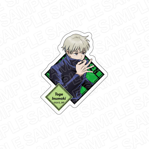 『呪術廻戦』ダイカットステッカー 狗巻棘 描き下ろし ver.