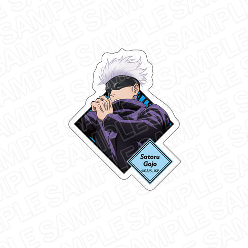 『呪術廻戦』ダイカットステッカー 五条悟 描き下ろし ver.
