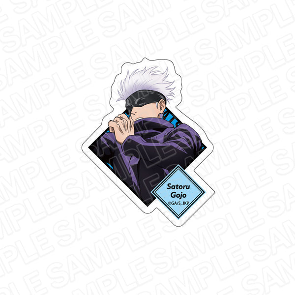 『呪術廻戦』ダイカットステッカー 五条悟 描き下ろし ver.