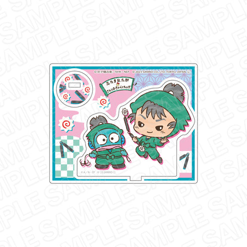 『忍たま乱太郎×サンリオキャラクターズ』アクリルスタンド 食満留三郎×ハンギョドン