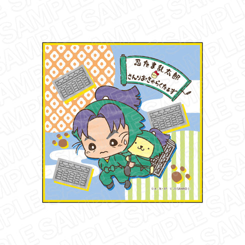 『忍たま乱太郎×サンリオキャラクターズ』ミニタオル 潮江文次郎×ポムポムプリン