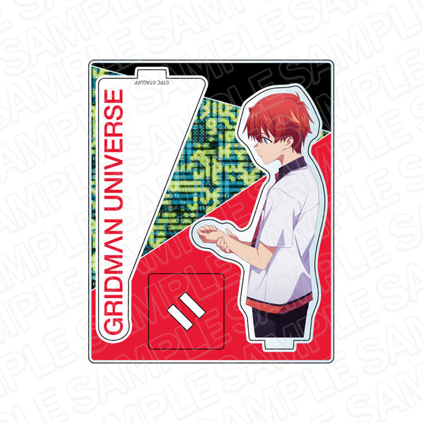 『グリッドマン ユニバース』アクリルスタンド