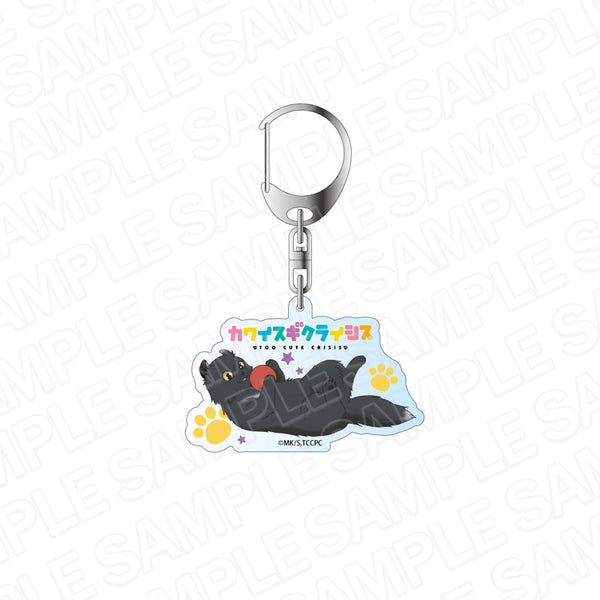 『カワイスギクライシス』アクリルキーホルダー よぞら