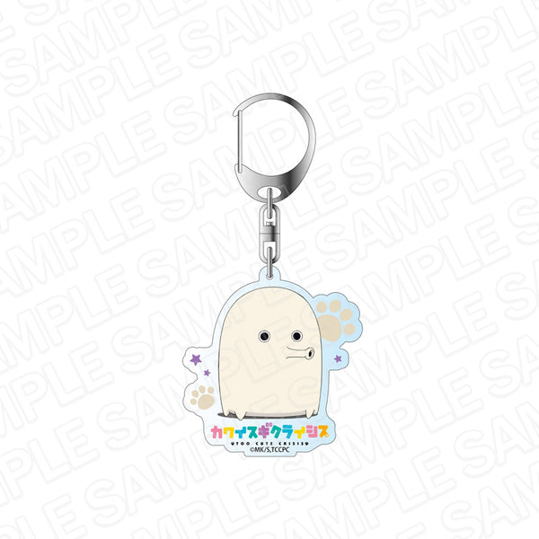 『カワイスギクライシス』アクリルキーホルダー マヌルー