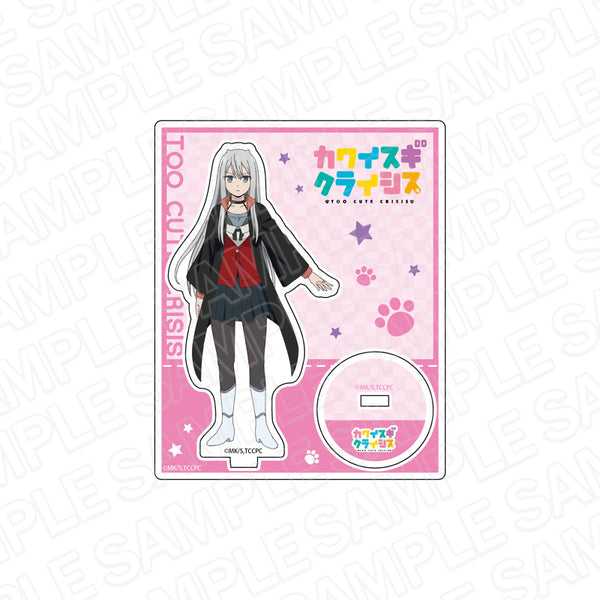 『カワイスギクライシス』アクリルスタンド リザ・ルーナ