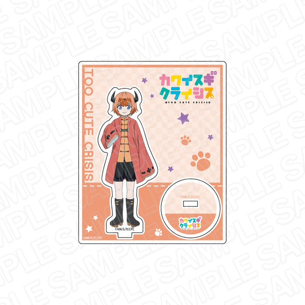 『カワイスギクライシス』アクリルスタンド ガルミ・ルゥ