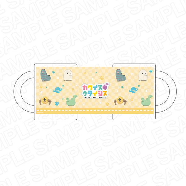 『カワイスギクライシス』マグカップ 宇宙生物