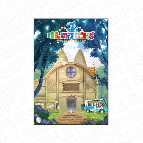 『けものフレンズ3』 ミニアクリルアート ジャパリパーク保安調査隊