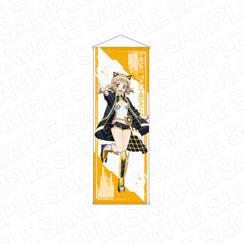 『戦姫絶唱シンフォギアXV』特大タペストリー 立花響 サイバーアイドル ver.