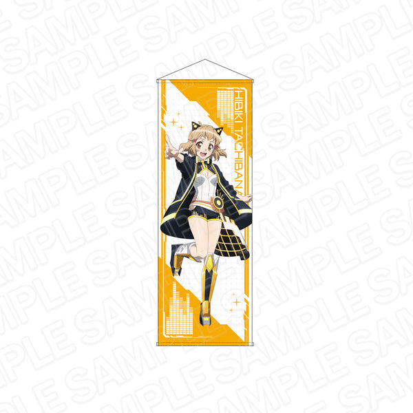 『戦姫絶唱シンフォギアXV』特大タペストリー 立花響 サイバーアイドル ver.