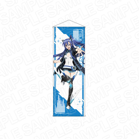 『戦姫絶唱シンフォギアXV』特大タペストリー 風鳴翼 サイバーアイドル ver.