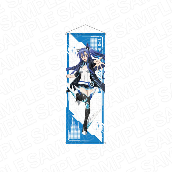 『戦姫絶唱シンフォギアXV』特大タペストリー 風鳴翼 サイバーアイドル ver.