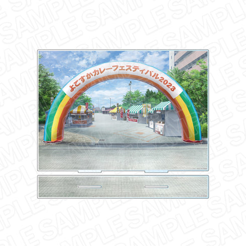 『劇場版 ハイスクール・フリート』アクリルジオラマ 背景 よこすかカレーフェスティバル2023 ver.