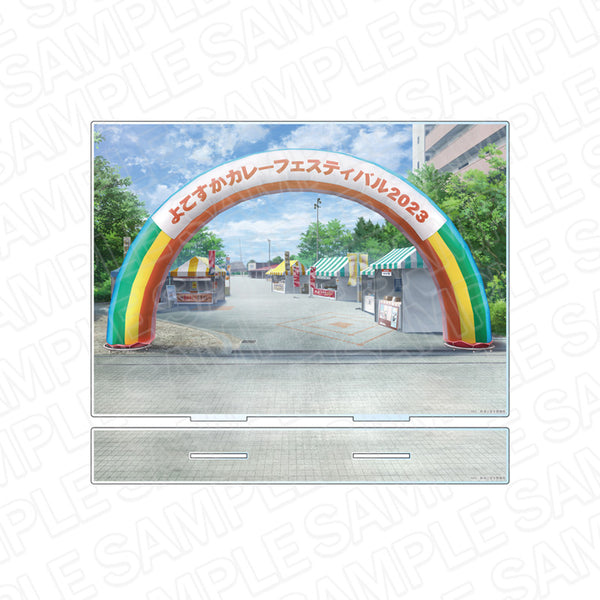 『劇場版 ハイスクール・フリート』アクリルジオラマ 背景 よこすかカレーフェスティバル2023 ver.