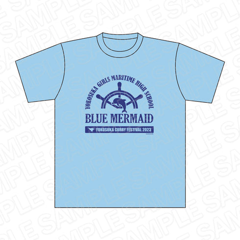 『劇場版 ハイスクール・フリート』模擬店Tシャツ ライトブルー よこすかカレーフェスティバル2023 ver.