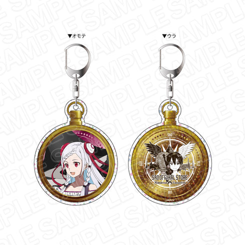 『ソードアート・オンライン』両面キーホルダー ユナ 海賊/海軍 ver.