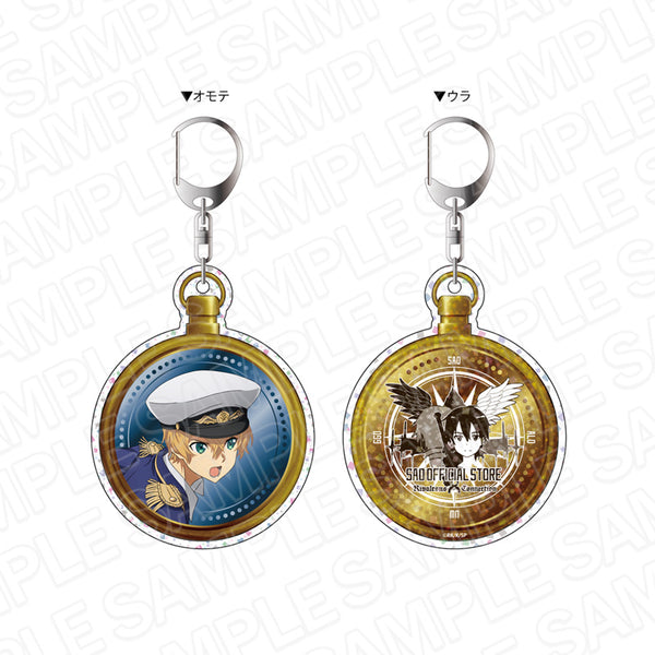 『ソードアート・オンライン』両面キーホルダー ユージオ 海賊/海軍 ver.