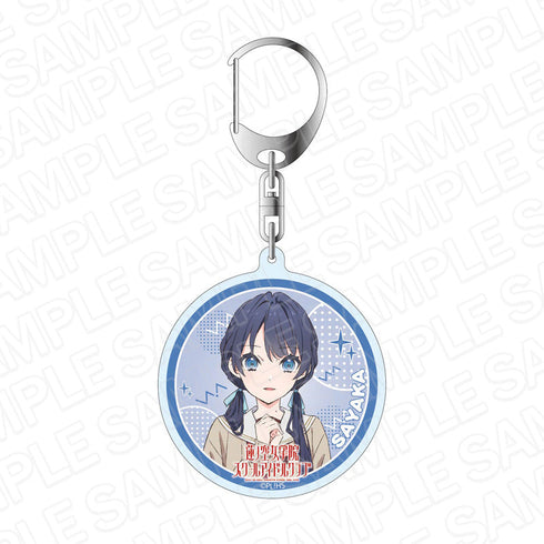『ラブライブ!蓮ノ空女学院スクールアイドルクラブ』アクリルキーホルダー 村野さやか