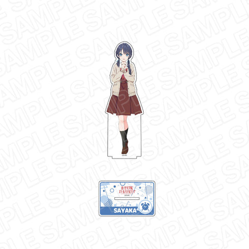 『ラブライブ!蓮ノ空女学院スクールアイドルクラブ』デカアクリルスタンド 村野さやか