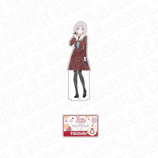 『ラブライブ!蓮ノ空女学院スクールアイドルクラブ』デカアクリルスタンド 夕霧綴理