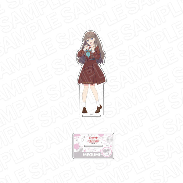 『ラブライブ!蓮ノ空女学院スクールアイドルクラブ』デカアクリルスタンド 藤島 慈