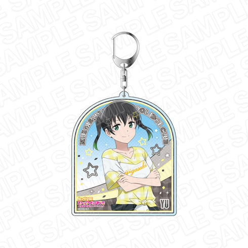 『ラブライブ!虹ヶ咲学園スクールアイドル同好会』デカキーホルダー 高咲 侑 チア ver