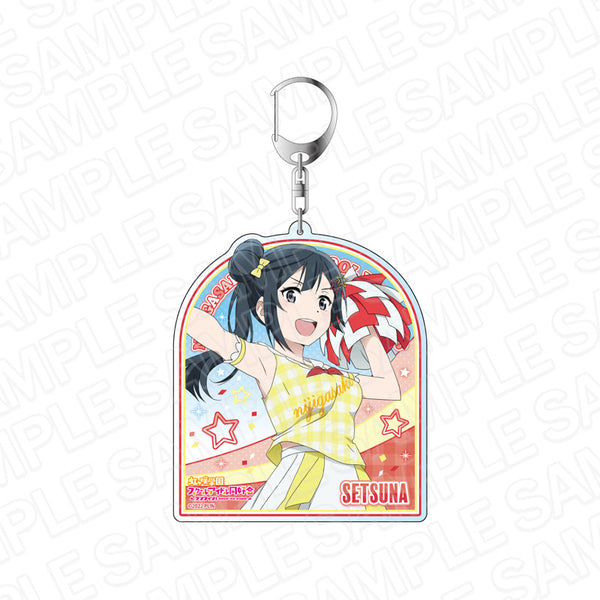 『ラブライブ!虹ヶ咲学園スクールアイドル同好会』デカキーホルダー 優木せつ菜 チア ver