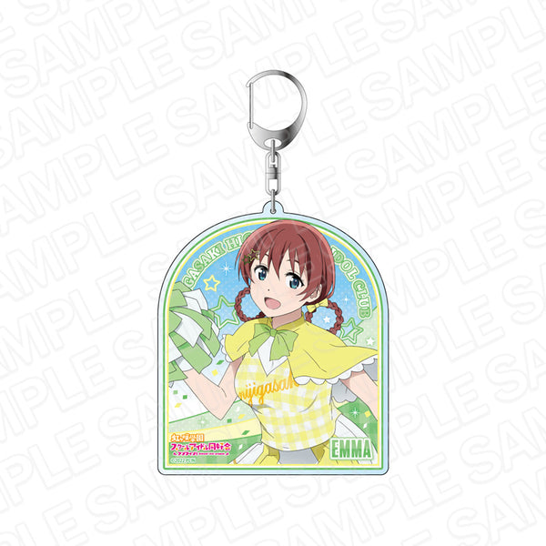 『ラブライブ!虹ヶ咲学園スクールアイドル同好会』デカキーホルダー エマ・ヴェルデ チア ver
