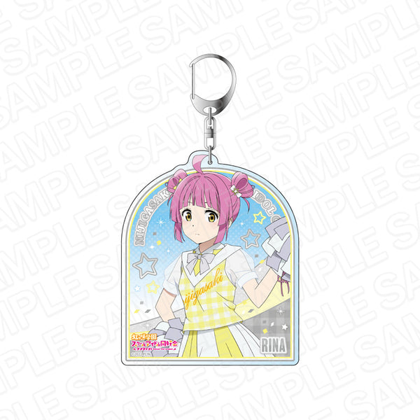 『ラブライブ!虹ヶ咲学園スクールアイドル同好会』デカキーホルダー 天王寺璃奈 チア ver