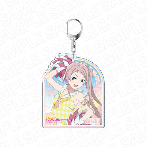 『ラブライブ!虹ヶ咲学園スクールアイドル同好会』デカキーホルダー 鐘 嵐珠 チア ver