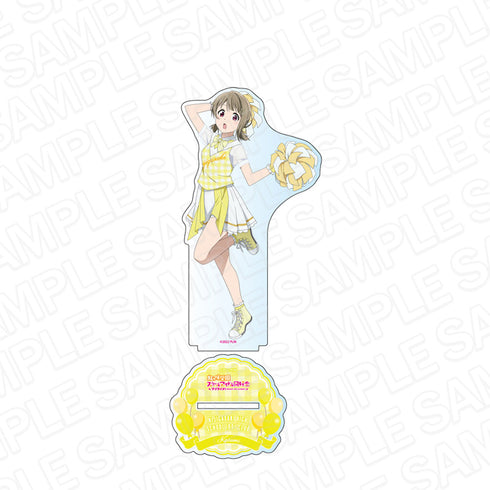 『ラブライブ!虹ヶ咲学園スクールアイドル同好会』デカアクリルスタンド 中須かすみ チア ver