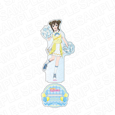 『ラブライブ!虹ヶ咲学園スクールアイドル同好会』デカアクリルスタンド 桜坂しずく チア ver