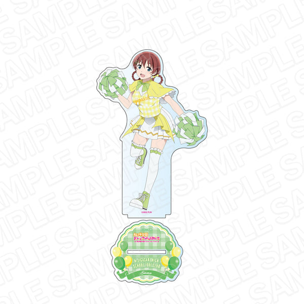 『ラブライブ!虹ヶ咲学園スクールアイドル同好会』デカアクリルスタンド エマ・ヴェルデ チア ver