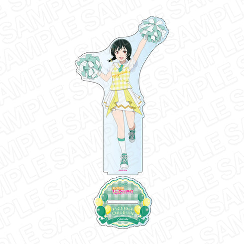 『ラブライブ!虹ヶ咲学園スクールアイドル同好会』デカアクリルスタンド 三船栞子 チア ver