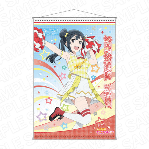 『ラブライブ!虹ヶ咲学園スクールアイドル同好会』B2タペストリー 優木せつ菜 チア ver