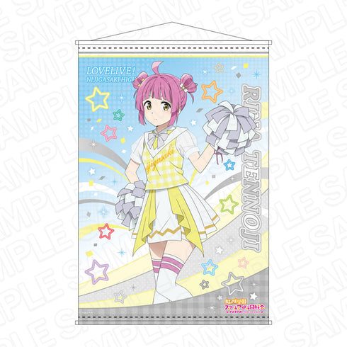 『ラブライブ!虹ヶ咲学園スクールアイドル同好会』B2タペストリー 天王寺璃奈 チア ver