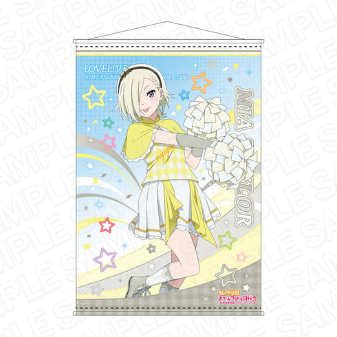 『ラブライブ!虹ヶ咲学園スクールアイドル同好会』B2タペストリー ミア・テイラー チア ver