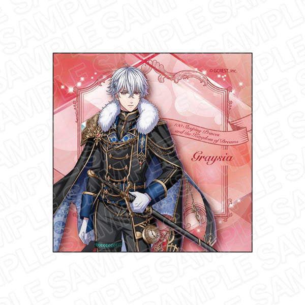 『夢王国と眠れる100人の王子様』マイクロファイバー グレイシア Hope is in Me