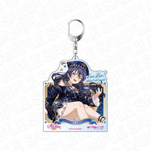 『ラブライブ!スクールアイドルフェスティバル ALL STARS』デカキーホルダー 園田海未 スターシーカー ver