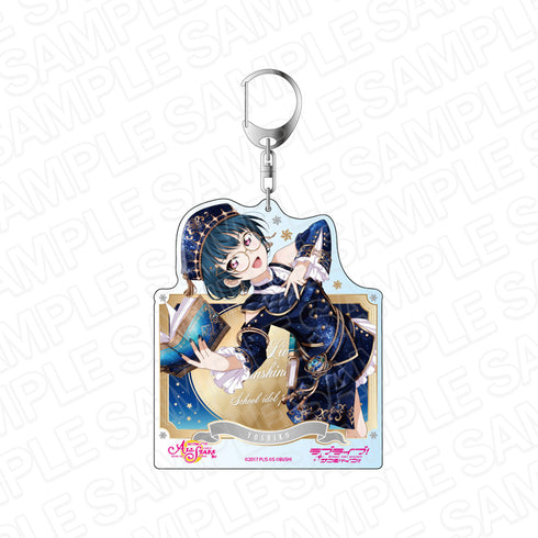 『ラブライブ!スクールアイドルフェスティバル ALL STARS』デカキーホルダー 津島善子 スターシーカー ver