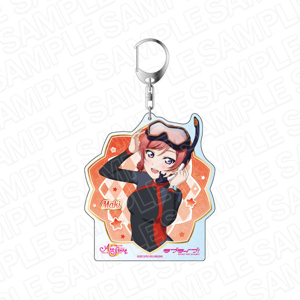 『ラブライブ!スクールアイドルフェスティバル ALL STARS』デカキーホルダー 西木野真姫 夏だ、海だ、合宿だYeah!! ver