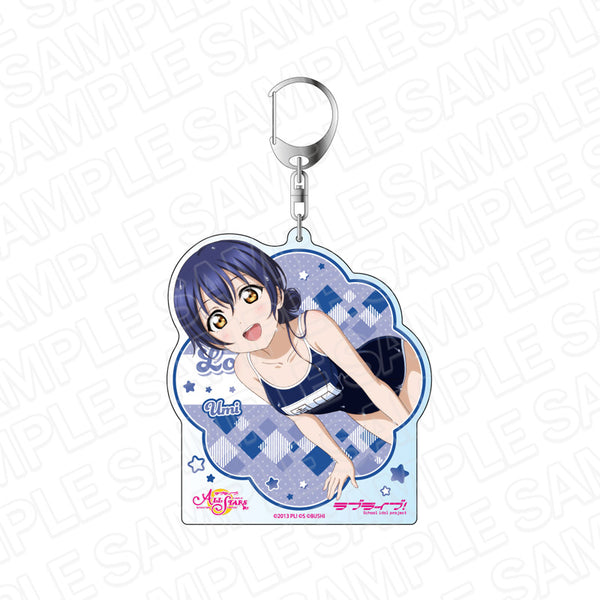 『ラブライブ!スクールアイドルフェスティバル ALL STARS』デカキーホルダー 園田海未 スクスタフェス vol.34