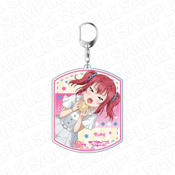 『ラブライブ!スクールアイドルフェスティバル ALL STARS』デカキーホルダー 黒澤ルビィ パーティー vol.19
