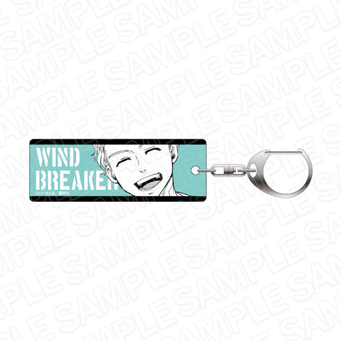 『WIND BREAKER』プレートキーホルダー 梅宮一